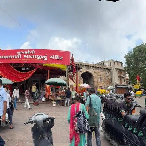 mataji